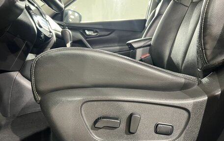 Nissan X-Trail, 2021 год, 2 497 000 рублей, 20 фотография