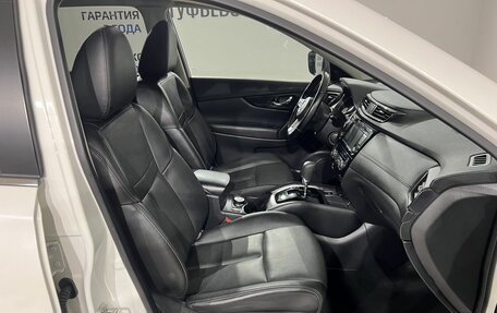 Nissan X-Trail, 2021 год, 2 497 000 рублей, 15 фотография