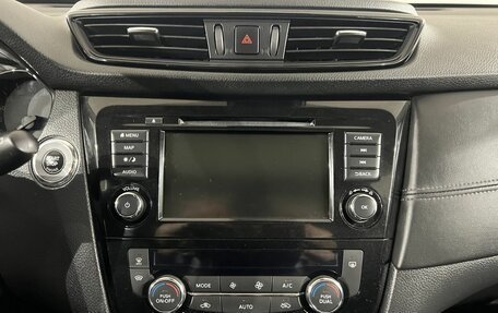 Nissan X-Trail, 2021 год, 2 497 000 рублей, 21 фотография