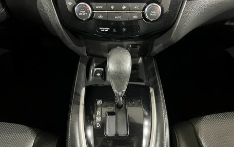 Nissan X-Trail, 2021 год, 2 497 000 рублей, 22 фотография