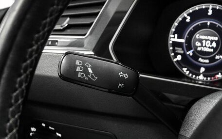 Volkswagen Tiguan II, 2018 год, 2 489 000 рублей, 14 фотография