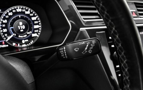 Volkswagen Tiguan II, 2018 год, 2 489 000 рублей, 15 фотография