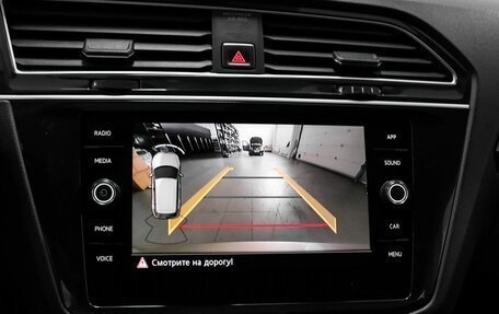 Volkswagen Tiguan II, 2018 год, 2 489 000 рублей, 11 фотография