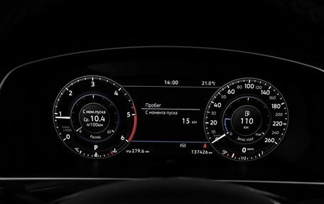 Volkswagen Tiguan II, 2018 год, 2 489 000 рублей, 20 фотография