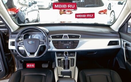 Geely Atlas I, 2019 год, 1 395 000 рублей, 16 фотография