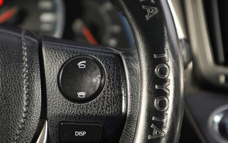 Toyota RAV4, 2013 год, 2 199 000 рублей, 13 фотография