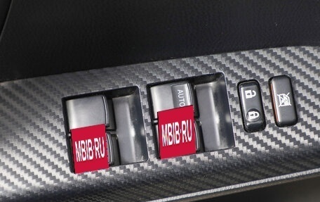 Toyota RAV4, 2013 год, 2 199 000 рублей, 15 фотография
