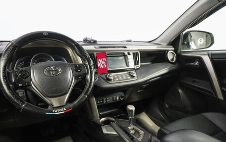 Toyota RAV4, 2013 год, 2 199 000 рублей, 7 фотография