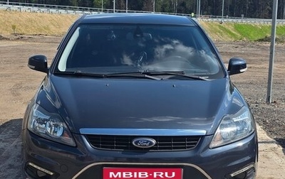 Ford Focus II рестайлинг, 2008 год, 650 000 рублей, 1 фотография