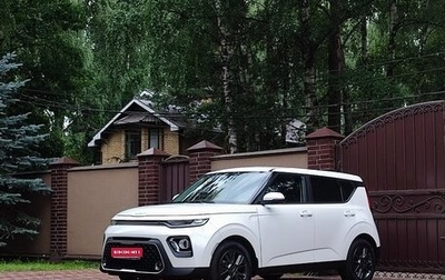 KIA Soul III, 2022 год, 2 580 000 рублей, 1 фотография