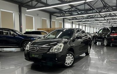 Nissan Almera, 2016 год, 795 000 рублей, 1 фотография