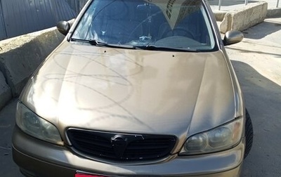 Nissan Maxima VIII, 2002 год, 250 000 рублей, 1 фотография