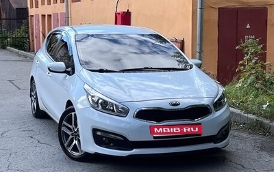 KIA cee'd III, 2015 год, 1 430 000 рублей, 1 фотография