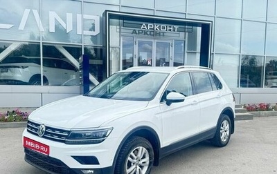 Volkswagen Tiguan II, 2019 год, 2 990 000 рублей, 1 фотография