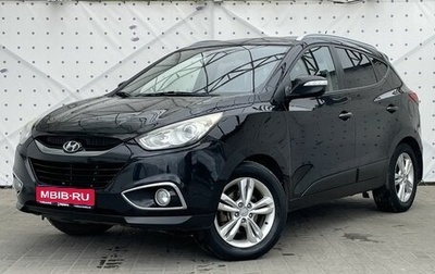 Hyundai ix35 I рестайлинг, 2013 год, 1 180 000 рублей, 1 фотография