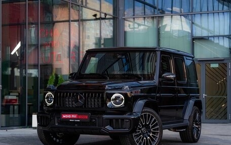Mercedes-Benz G-Класс AMG, 2026 год, 30 950 000 рублей, 1 фотография