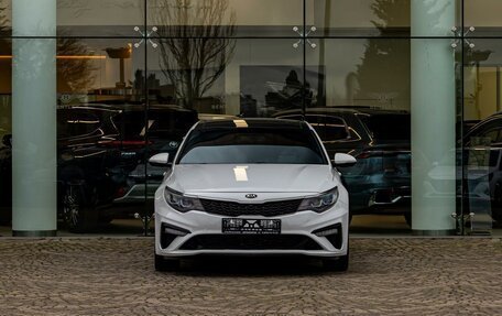 KIA Optima IV, 2018 год, 1 715 000 рублей, 2 фотография