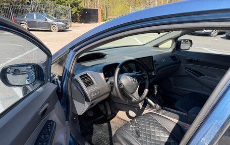 Honda Civic VIII, 2008 год, 700 000 рублей, 5 фотография