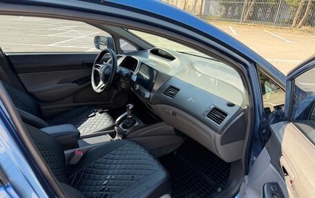 Honda Civic VIII, 2008 год, 700 000 рублей, 8 фотография