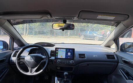 Honda Civic VIII, 2008 год, 700 000 рублей, 6 фотография