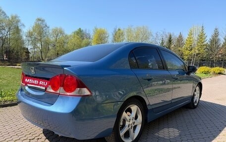 Honda Civic VIII, 2008 год, 700 000 рублей, 3 фотография