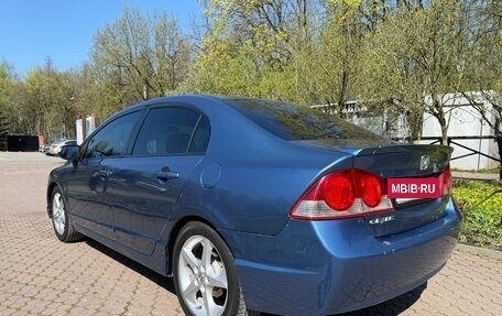Honda Civic VIII, 2008 год, 700 000 рублей, 4 фотография