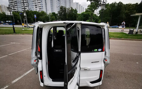 Honda Stepwgn IV, 2020 год, 2 800 000 рублей, 29 фотография