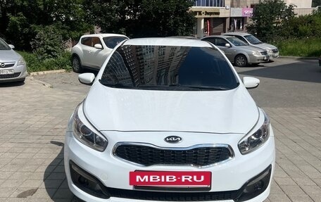 KIA cee'd III, 2015 год, 1 430 000 рублей, 2 фотография