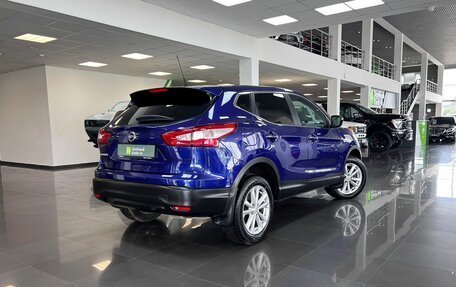 Nissan Qashqai, 2014 год, 1 495 000 рублей, 2 фотография