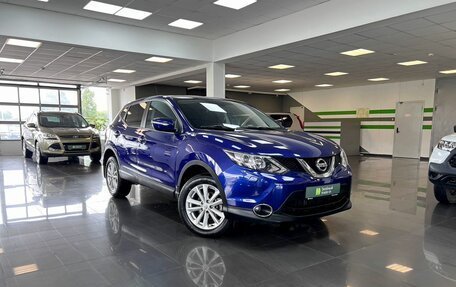 Nissan Qashqai, 2014 год, 1 495 000 рублей, 5 фотография