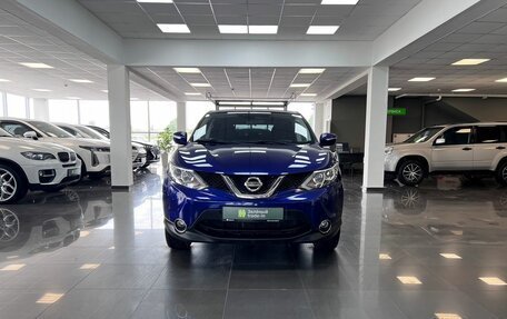 Nissan Qashqai, 2014 год, 1 495 000 рублей, 3 фотография
