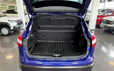 Nissan Qashqai, 2014 год, 1 495 000 рублей, 7 фотография