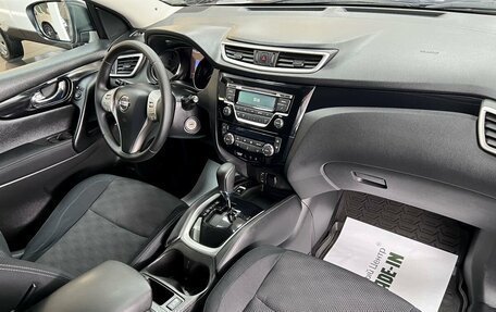 Nissan Qashqai, 2014 год, 1 495 000 рублей, 13 фотография