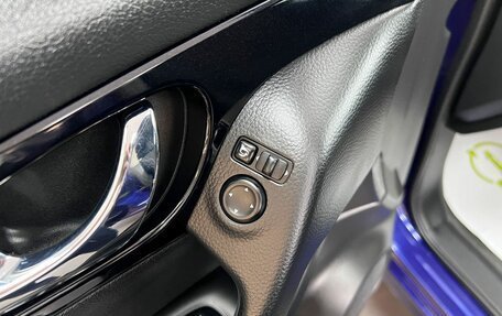 Nissan Qashqai, 2014 год, 1 495 000 рублей, 15 фотография