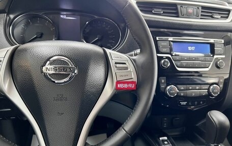 Nissan Qashqai, 2014 год, 1 495 000 рублей, 17 фотография