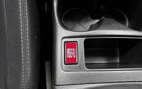 Nissan Qashqai, 2014 год, 1 495 000 рублей, 20 фотография