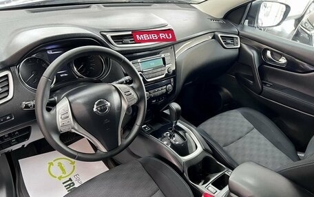 Nissan Qashqai, 2014 год, 1 495 000 рублей, 8 фотография