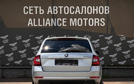 Skoda Octavia, 2019 год, 1 795 000 рублей, 6 фотография