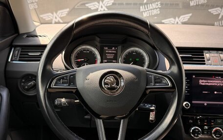 Skoda Octavia, 2019 год, 1 795 000 рублей, 16 фотография