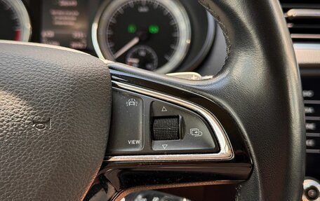 Skoda Octavia, 2019 год, 1 795 000 рублей, 18 фотография
