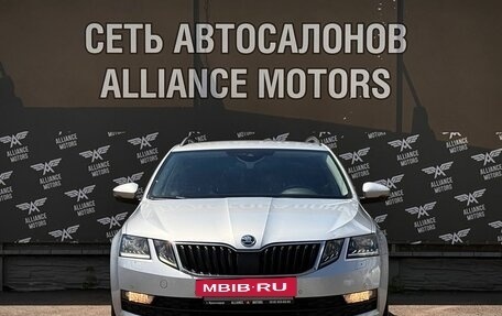 Skoda Octavia, 2019 год, 1 795 000 рублей, 2 фотография