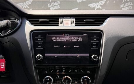 Skoda Octavia, 2019 год, 1 795 000 рублей, 15 фотография