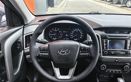 Hyundai Creta I рестайлинг, 2018 год, 1 849 000 рублей, 7 фотография