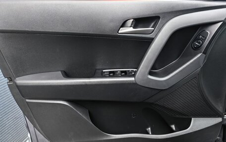 Hyundai Creta I рестайлинг, 2018 год, 1 849 000 рублей, 11 фотография