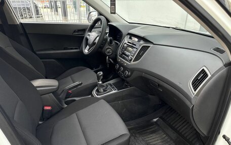 Hyundai Creta I рестайлинг, 2017 год, 1 550 000 рублей, 11 фотография