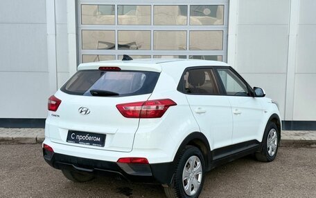 Hyundai Creta I рестайлинг, 2017 год, 1 550 000 рублей, 5 фотография