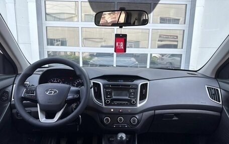 Hyundai Creta I рестайлинг, 2017 год, 1 550 000 рублей, 12 фотография