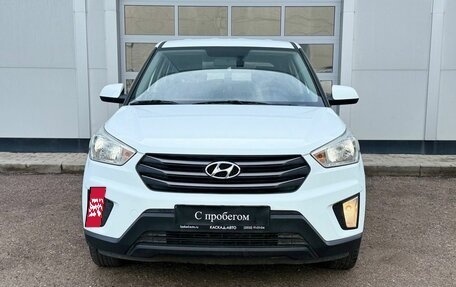 Hyundai Creta I рестайлинг, 2017 год, 1 550 000 рублей, 8 фотография