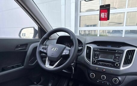 Hyundai Creta I рестайлинг, 2017 год, 1 550 000 рублей, 13 фотография