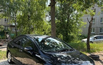 Honda Civic VIII, 2006 год, 450 000 рублей, 1 фотография